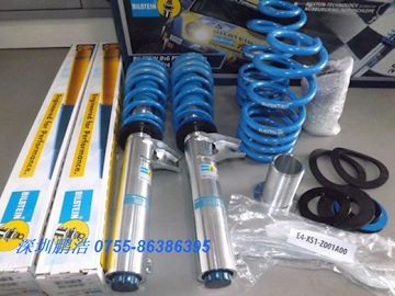 BILSTEINB16PSS10减震器