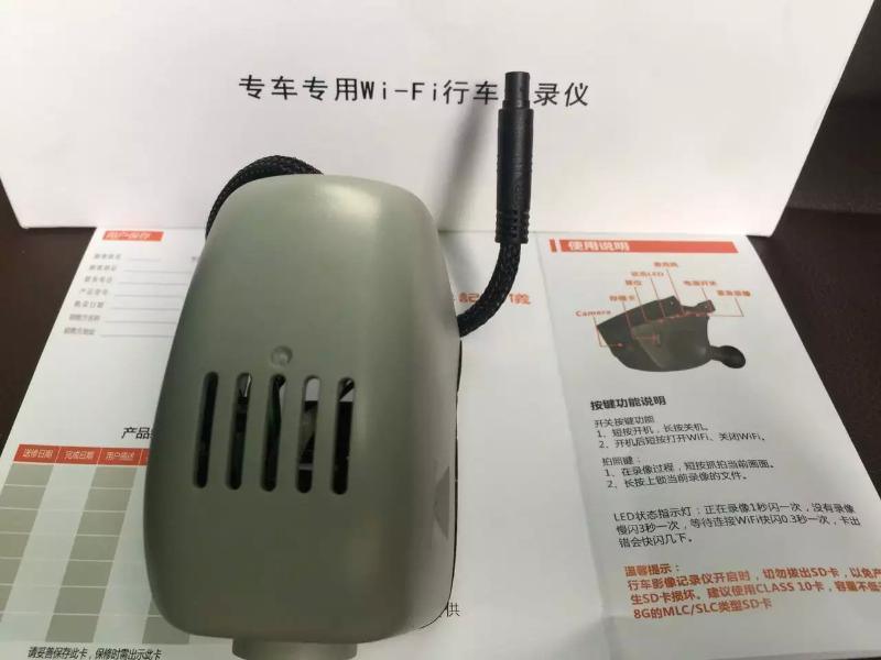 宝马大众奥迪安装行车记录仪