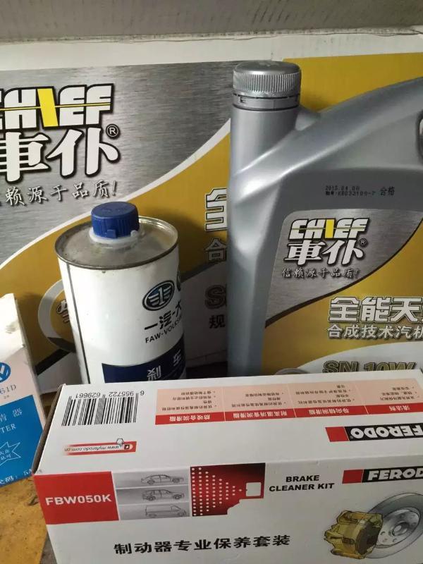 深圳奥迪大众专业刹车保养维护