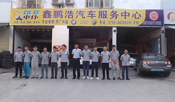 深圳奥迪汽车维修 ，大众维修，鑫鹏浩奥迪大众专修